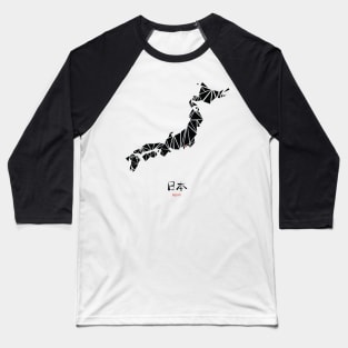 Abstract Geometric Map of Japan Drawing Baseball T-Shirt